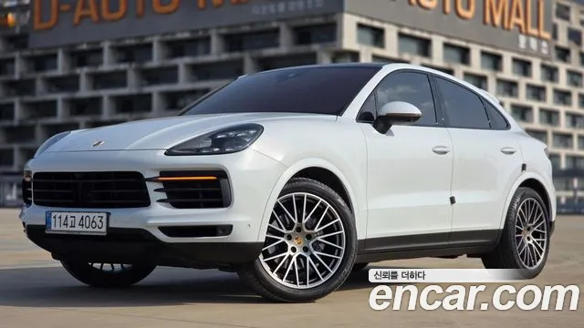Porsche Cayenne 2022 thumb 12