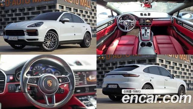 Porsche Cayenne 2022 thumb 4