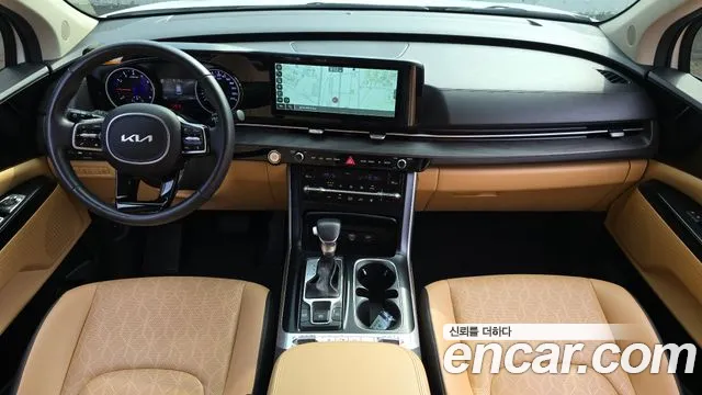 Kia Carnival 2023 thumb 2