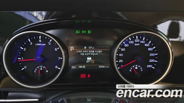 Kia Carnival 2023 thumb 3