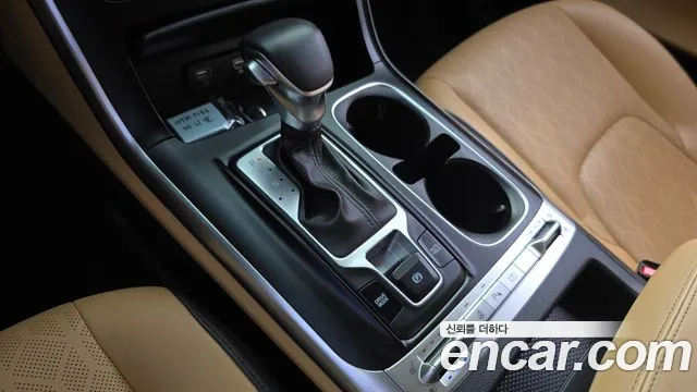 Kia Carnival 2023 thumb 12