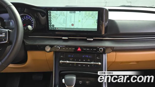 Kia Carnival 2023 thumb 6