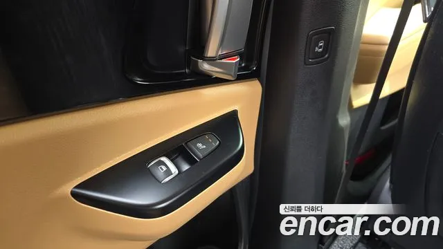 Kia Carnival 2023 thumb 5