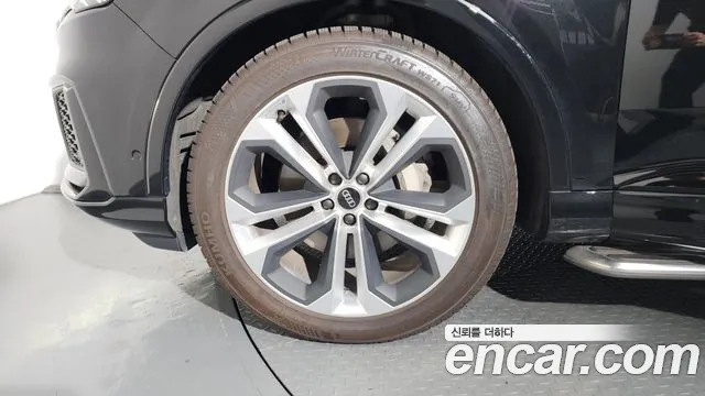 Audi Q7 2023 thumb 8