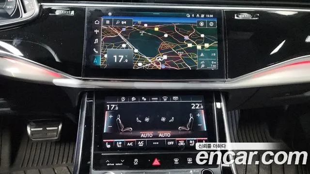 Audi Q7 2023 thumb 10
