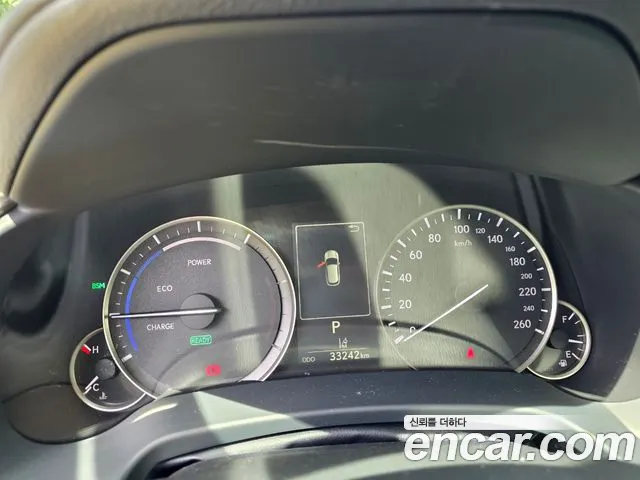 Lexus RX 450h 2022 thumb 7