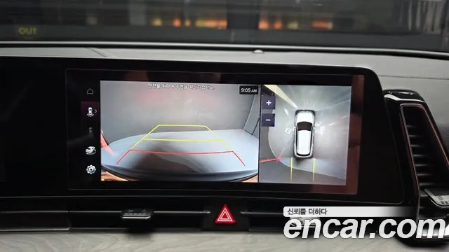 Kia Hybrid 2022 thumb 5