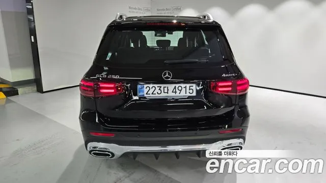 Mercedes-Benz GLB 2025 thumb 2