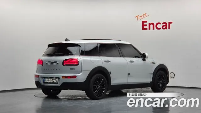 Mini Cooper Clubman 2022 thumb 2
