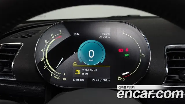 Mini Cooper Clubman 2022 thumb 10