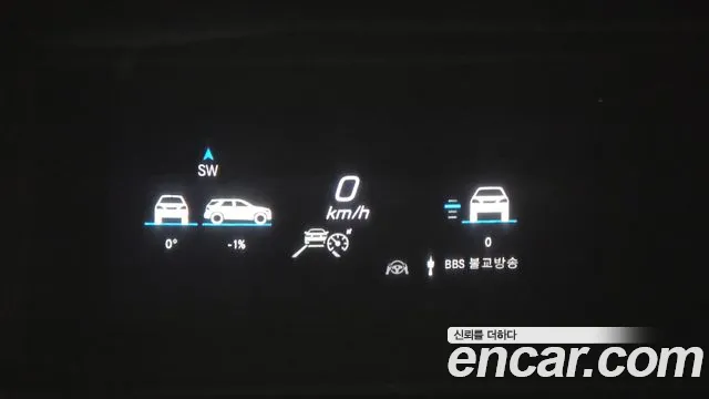 Mercedes-Benz E-Класс 2023 thumb 10
