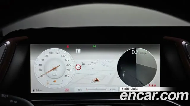 Genesis G90 2022 thumb 9