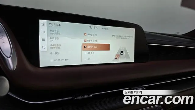Genesis G90 2022 thumb 12