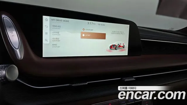 Genesis G90 2022 thumb 10