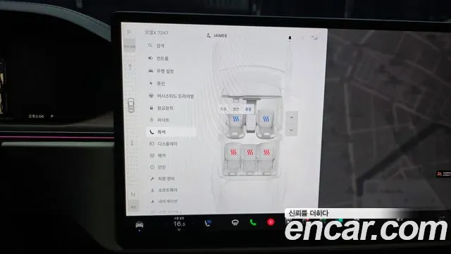 Tesla Model X 2025 thumb 11