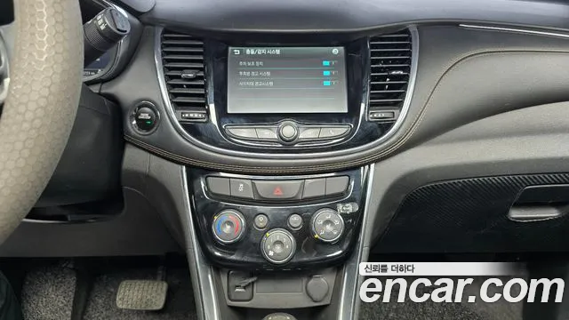 Chevrolet Trax 2017 thumb 9
