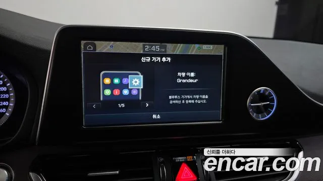 Hyundai Grandeur 2017 thumb 11