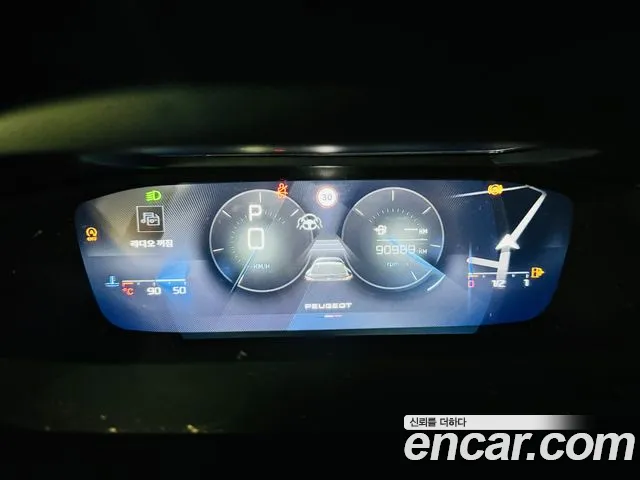 Peugeot 408 2023 thumb 2
