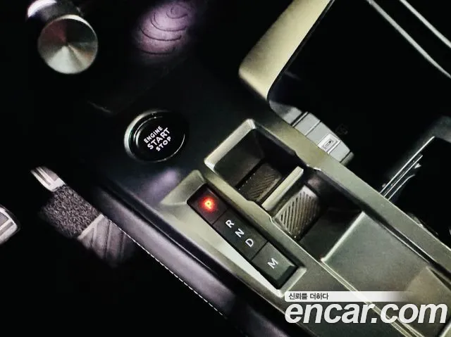 Peugeot 408 2023 thumb 8