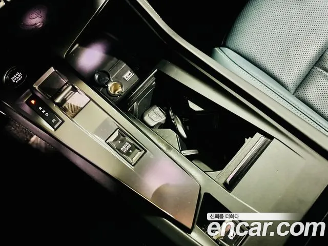 Peugeot 408 2023 thumb 9