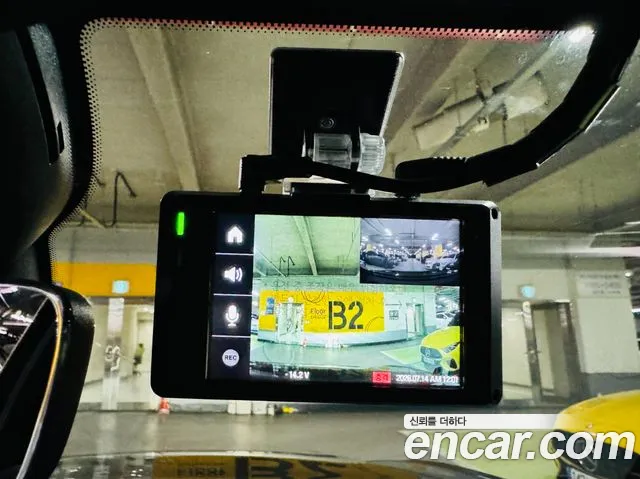 Peugeot 408 2023 thumb 4