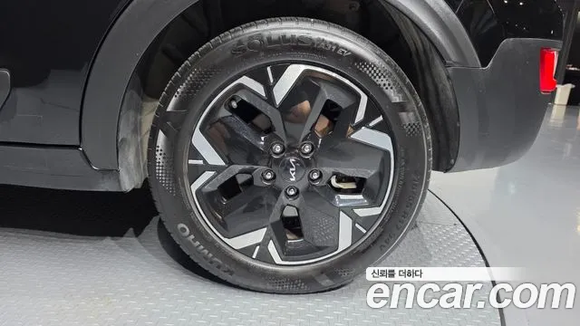 Kia Niro 2023 thumb 11