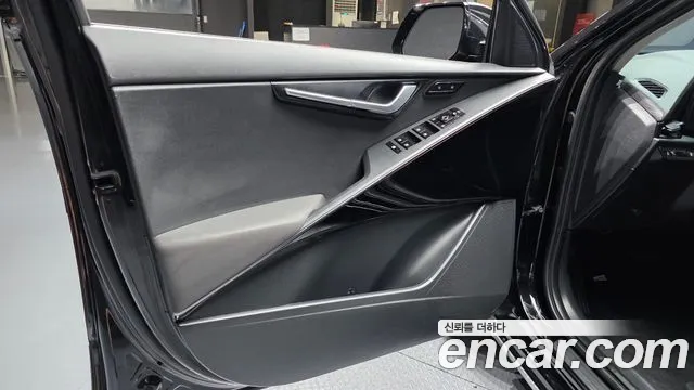 Kia Niro 2023 thumb 12