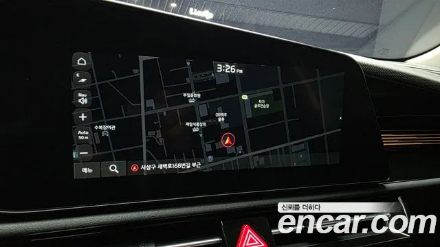 Kia Niro 2023 thumb 5