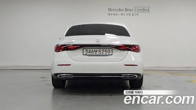 Mercedes-Benz E-Class 2025 thumb 2