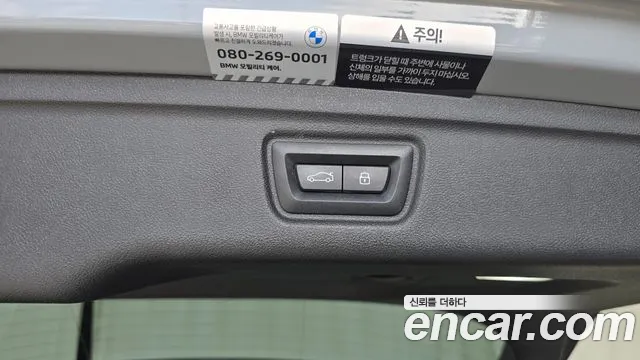 BMW 3 серии 2024 thumb 9