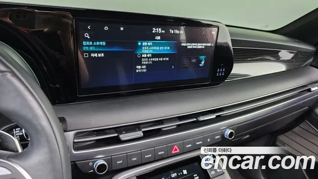 Hyundai Palisade 2024 thumb 10