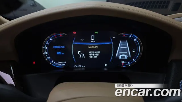Cadillac CT6 2019 thumb 7