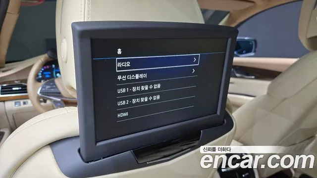 Cadillac CT6 2019 thumb 6
