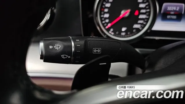 Mercedes-Benz E-Class 2020 thumb 8