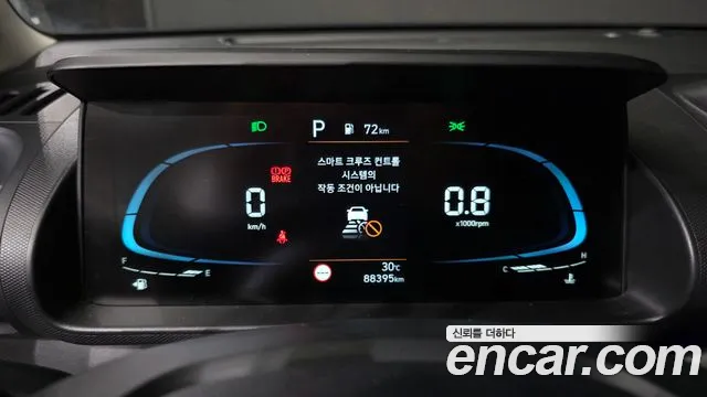 Hyundai Casper 2022 thumb 12