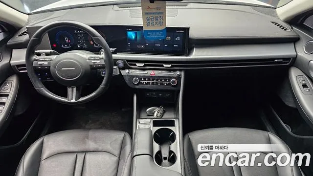 Hyundai Sonata 2023 thumb 8