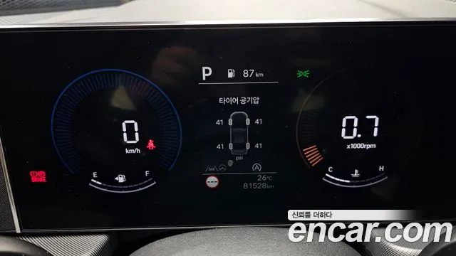 Hyundai Sonata 2023 thumb 5