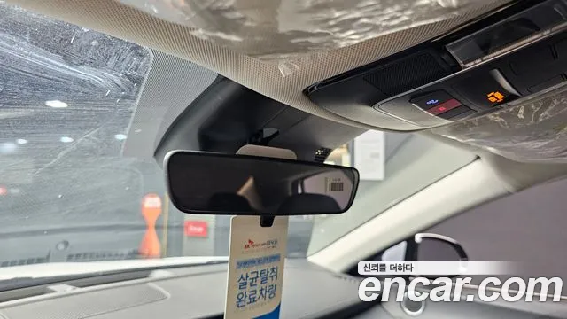 Hyundai Sonata 2023 thumb 9