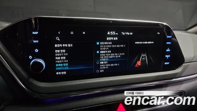 Hyundai Sonata 2022 thumb 7