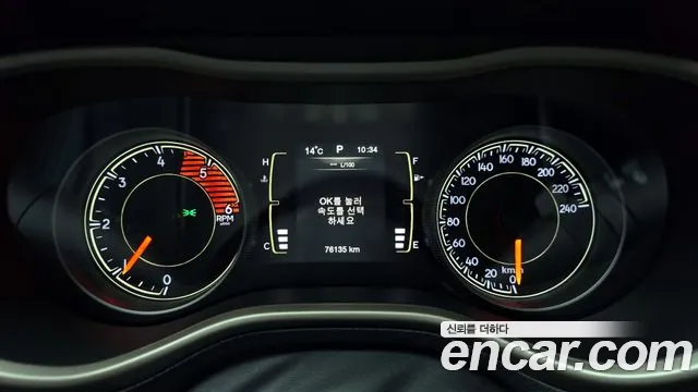 Jeep Cherokee 2016 thumb 4