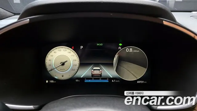 Hyundai Santa Fe 2020 thumb 6