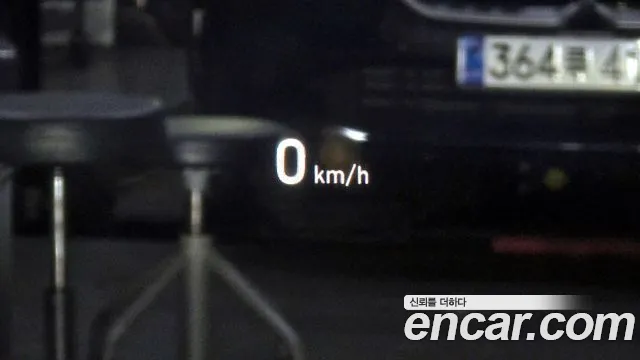 Hyundai Santa Fe 2020 thumb 7