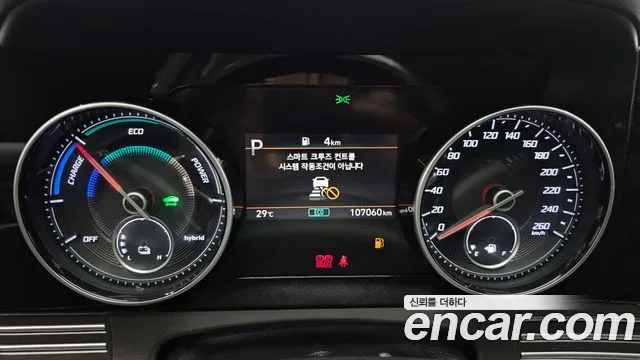 Hyundai Grandeur 2020 thumb 5