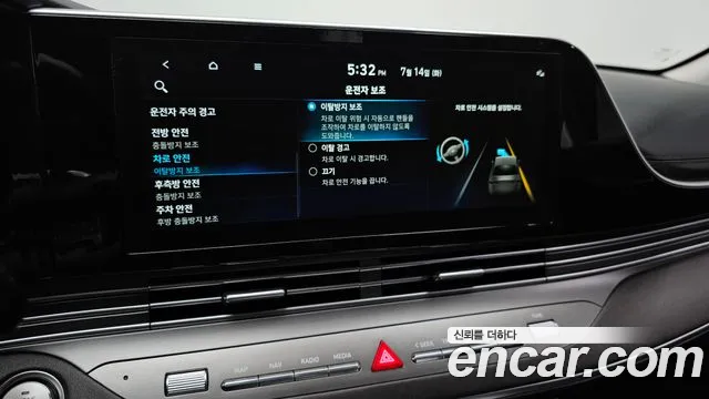 Hyundai Grandeur 2020 thumb 2
