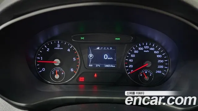 Kia Sorento 2014 thumb 9