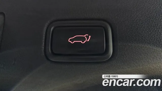 Kia Sorento 2014 thumb 8