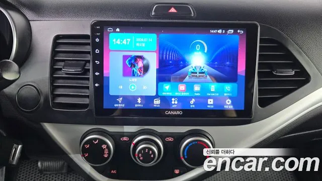 Kia Morning 2016 thumb 10