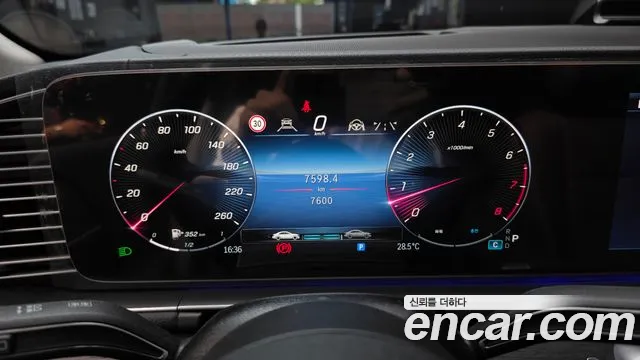 Mercedes-Benz E-Класс 2025 thumb 9