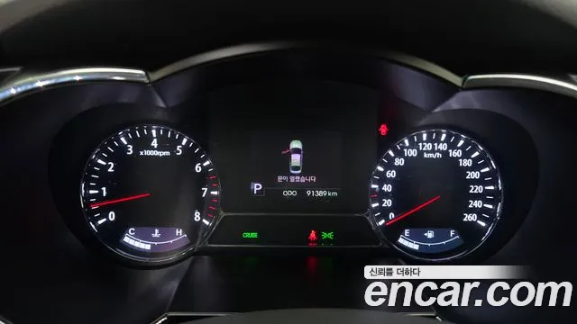 Kia K5 2010 thumb 5