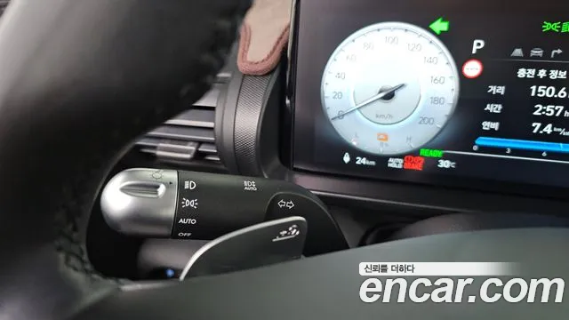 Hyundai Casper 2025 thumb 8